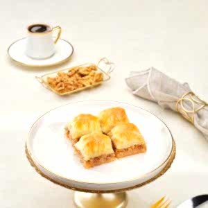 Ağam baklava ürünü