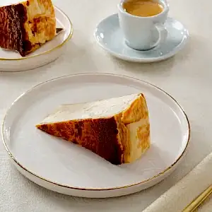 Ağam Baklavaları ürün görseli