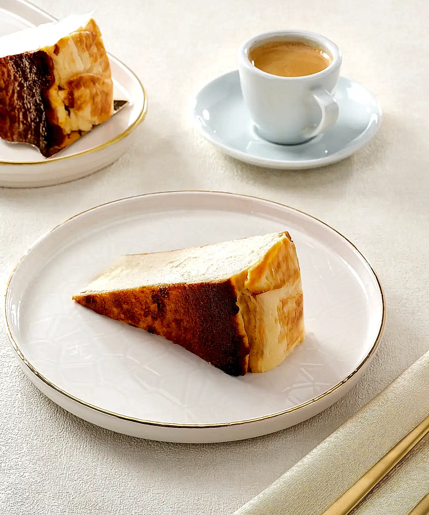 Ağam Baklavaları ürün görseli